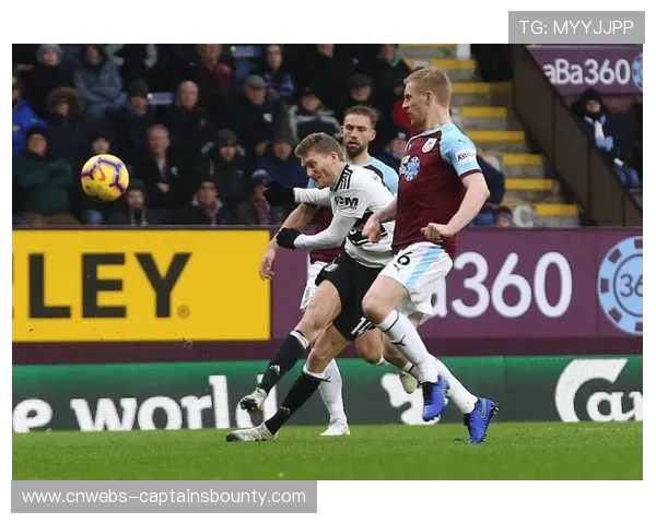 富勒姆3-2伯恩利：米特罗维奇制胜，农场主主场奏凯