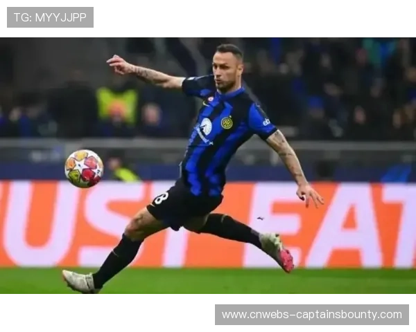 国际米兰领跑积分榜，劳塔罗射手榜排名上升