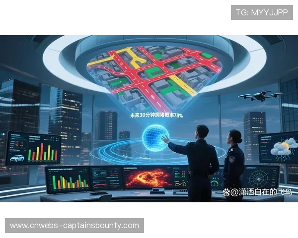 智能化推进阶段内大规模并发流处理能力倍增 支撑了体育媒体生态的爆发式增长